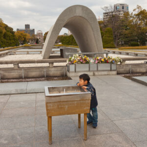 Hiroshima Peace Memorial Park, Hiroshima
