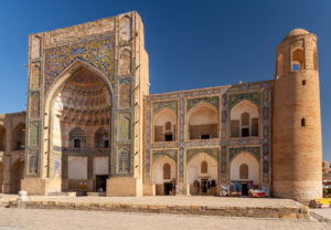 Madrasa Ulugh Beg, Bukhara